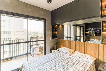 Studio para alugar com 24m², 1 quarto e sem vaga Studio para alugar com 24m², 1 quarto e sem vagaQuarto