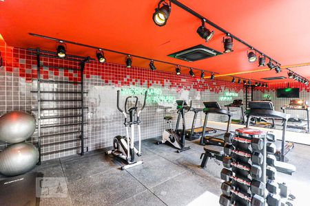 Studio para alugar com 24m², 1 quarto e sem vaga Studio para alugar com 24m², 1 quarto e sem vagaAcademia