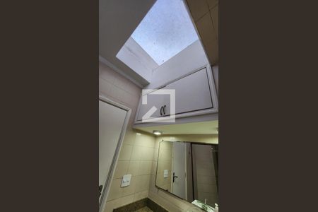 Apartamento para alugar com 148m², 3 quartos e 2 vagas Apartamento para alugar com 148m², 3 quartos e 2 vagasDetalhe do Banheiro da Suite