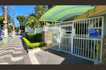 Apartamento para alugar com 148m², 3 quartos e 2 vagas Apartamento para alugar com 148m², 3 quartos e 2 vagasVista da Rua