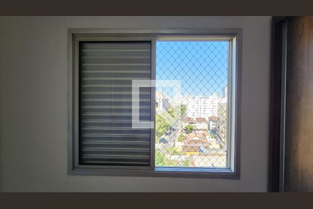 Apartamento para alugar com 148m², 3 quartos e 2 vagas Apartamento para alugar com 148m², 3 quartos e 2 vagasVista do Quarto 2