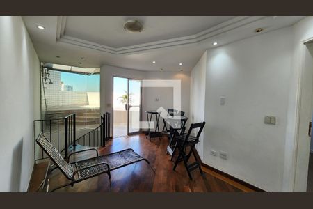 Apartamento para alugar com 148m², 3 quartos e 2 vagas Apartamento para alugar com 148m², 3 quartos e 2 vagasSala 2