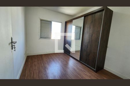 Apartamento para alugar com 148m², 3 quartos e 2 vagas Apartamento para alugar com 148m², 3 quartos e 2 vagasQuarto 2