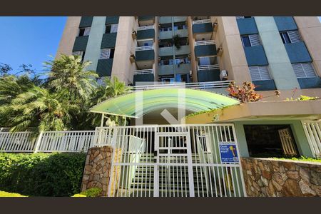 Apartamento para alugar com 148m², 3 quartos e 2 vagas Apartamento para alugar com 148m², 3 quartos e 2 vagasFachada