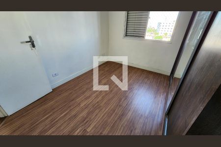 Apartamento para alugar com 148m², 3 quartos e 2 vagas Apartamento para alugar com 148m², 3 quartos e 2 vagasQuarto 2