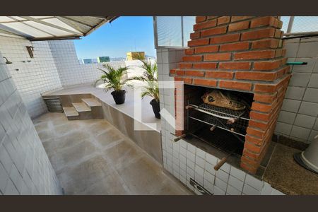 Apartamento para alugar com 148m², 3 quartos e 2 vagas Apartamento para alugar com 148m², 3 quartos e 2 vagasChurrasqueira