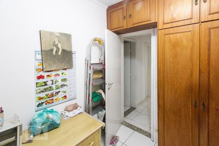 Apartamento à venda com 62m², 2 quartos e 1 vaga Apartamento à venda com 62m², 2 quartos e 1 vagaQuarto