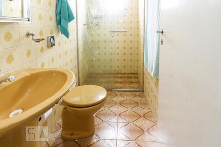 Apartamento à venda com 62m², 2 quartos e 1 vaga Apartamento à venda com 62m², 2 quartos e 1 vagaBanheiro