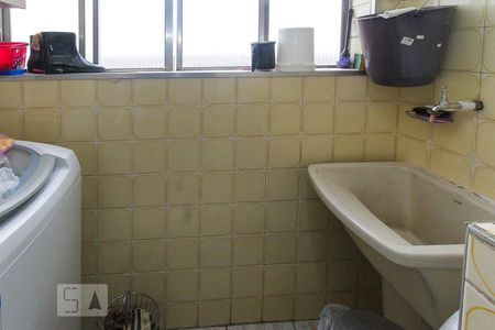 Apartamento à venda com 62m², 2 quartos e 1 vaga Apartamento à venda com 62m², 2 quartos e 1 vagaÁrea de Serviço