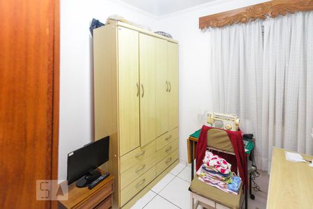 Apartamento à venda com 62m², 2 quartos e 1 vaga Apartamento à venda com 62m², 2 quartos e 1 vagaQuarto