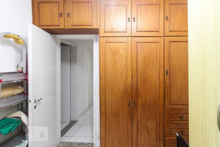 Apartamento à venda com 62m², 2 quartos e 1 vaga Apartamento à venda com 62m², 2 quartos e 1 vagaQuarto