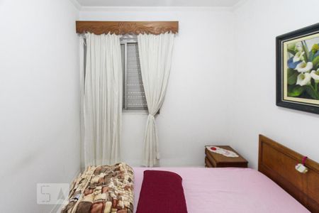 Apartamento à venda com 62m², 2 quartos e 1 vaga Apartamento à venda com 62m², 2 quartos e 1 vagaQuarto 02
