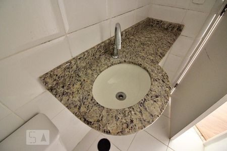 Apartamento à venda com 54m², 2 quartos e 1 vagaDetalhes do Banheiro 