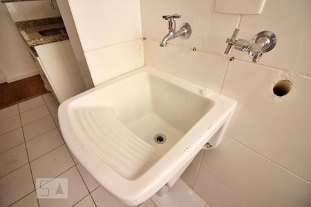 Apartamento à venda com 54m², 2 quartos e 1 vagaDetalhes da Área de Serviço