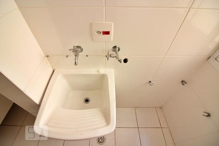 Apartamento à venda com 54m², 2 quartos e 1 vagaDetalhes da Área de Serviço