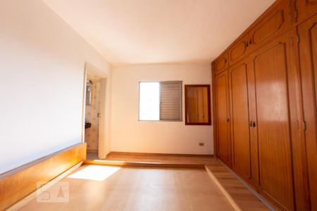 Apartamento à venda com 97m², 4 quartos e 1 vaga Apartamento à venda com 97m², 4 quartos e 1 vagaSuíte