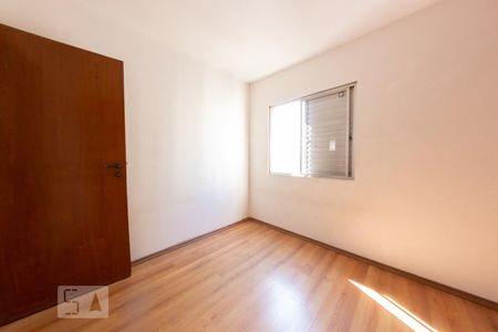 Apartamento à venda com 97m², 4 quartos e 1 vaga Apartamento à venda com 97m², 4 quartos e 1 vagaQuarto 2