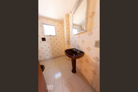 Apartamento à venda com 97m², 4 quartos e 1 vaga Apartamento à venda com 97m², 4 quartos e 1 vagaBanheiro da Suíte