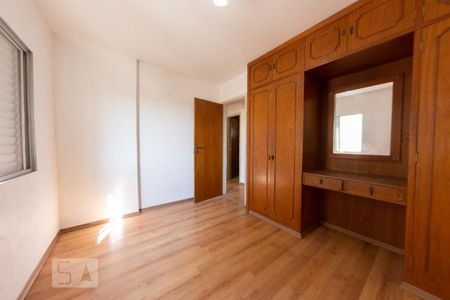 Apartamento à venda com 97m², 4 quartos e 1 vaga Apartamento à venda com 97m², 4 quartos e 1 vagaQuarto 3