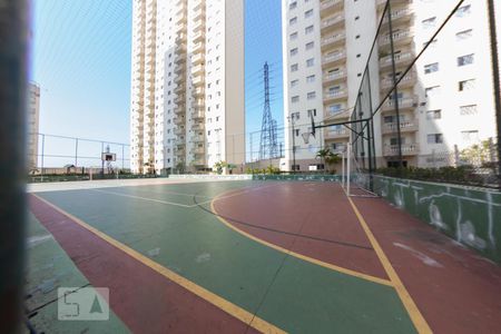 Apartamento à venda com 97m², 4 quartos e 1 vaga Apartamento à venda com 97m², 4 quartos e 1 vagaQuadra Esportiva