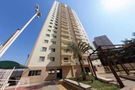 Apartamento à venda com 97m², 4 quartos e 1 vaga Apartamento à venda com 97m², 4 quartos e 1 vagaFachada