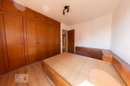 Apartamento à venda com 97m², 4 quartos e 1 vaga Apartamento à venda com 97m², 4 quartos e 1 vagaSuíte
