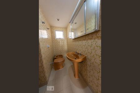 Apartamento à venda com 97m², 4 quartos e 1 vaga Apartamento à venda com 97m², 4 quartos e 1 vagaBanheiro 2