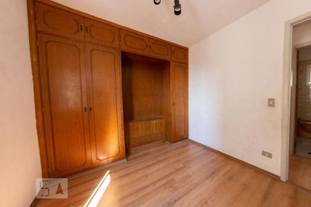 Apartamento à venda com 97m², 4 quartos e 1 vaga Apartamento à venda com 97m², 4 quartos e 1 vagaQuarto 2
