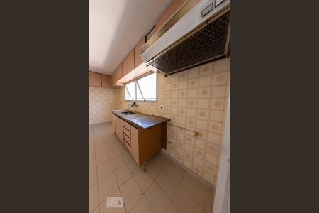 Apartamento à venda com 97m², 4 quartos e 1 vaga Apartamento à venda com 97m², 4 quartos e 1 vagaCozinha
