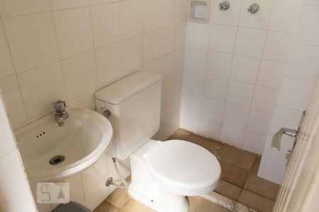 Apartamento à venda com 117m², 3 quartos e 2 vagasBanheiro de Serviço