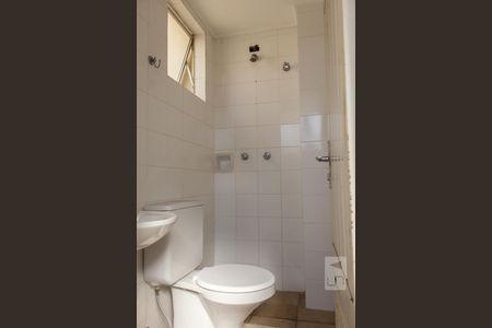 Apartamento à venda com 117m², 3 quartos e 2 vagasBanheiro de Serviço