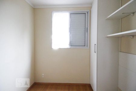 Quarto 1 de apartamento à venda com 2 quartos, 45m² em Jardim Íris, São Paulo