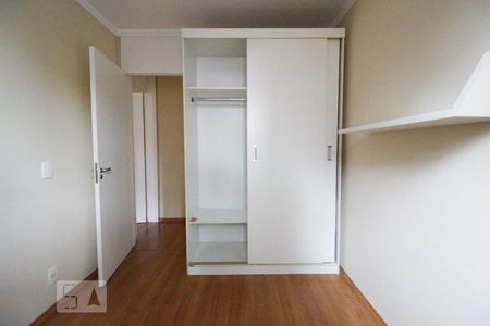 Apartamento para alugar com 45m², 2 quartos e sem vagaQuarto 2