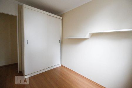 Apartamento para alugar com 45m², 2 quartos e sem vagaQuarto 2
