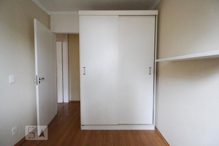 Apartamento para alugar com 45m², 2 quartos e sem vagaQuarto 2
