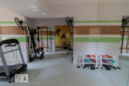 Apartamento para alugar com 45m², 2 quartos e sem vagaAcademia