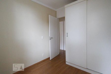 Apartamento para alugar com 45m², 2 quartos e sem vagaQuarto 2
