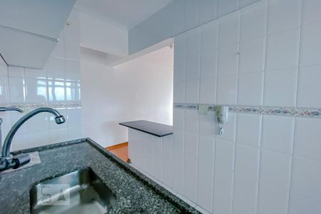 Apartamento para alugar com 38m², 1 quarto e 1 vagaCoznha