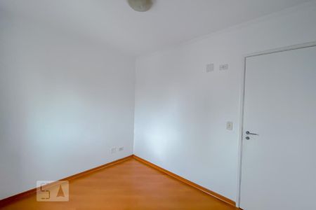 Quarto de apartamento para alugar com 1 quarto, 38m² em Tatuapé, São Paulo