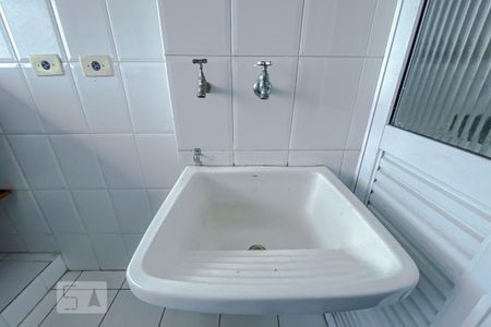 Apartamento para alugar com 38m², 1 quarto e 1 vagaDetalhe Lavanderia