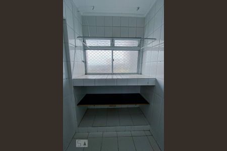 Apartamento para alugar com 38m², 1 quarto e 1 vagaLavanderia