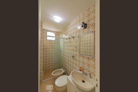 Apartamento à venda com 77m², 1 quarto e 1 vagaBanheiro