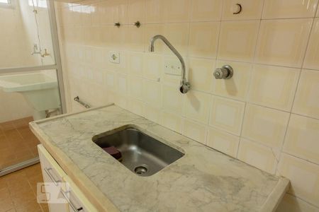 Apartamento à venda com 77m², 1 quarto e 1 vagaCozinha