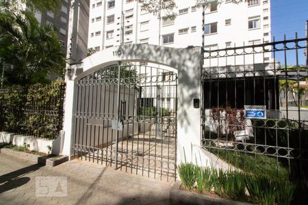 Apartamento à venda com 77m², 1 quarto e 1 vagaFachada