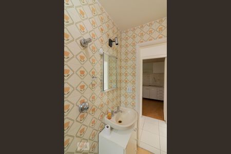 Apartamento à venda com 77m², 1 quarto e 1 vagaBanheiro