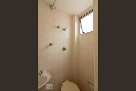 Apartamento à venda com 77m², 1 quarto e 1 vagaBanheiro de Serviço