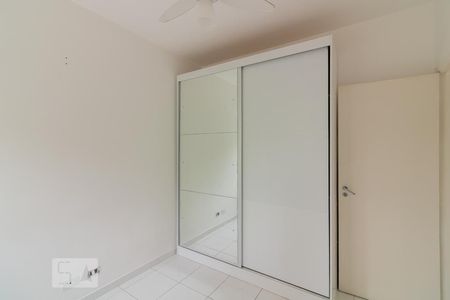 Apartamento à venda com 77m², 1 quarto e 1 vagaQuarto