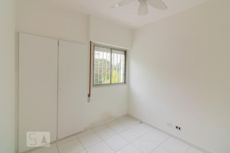 Apartamento à venda com 77m², 1 quarto e 1 vagaQuarto