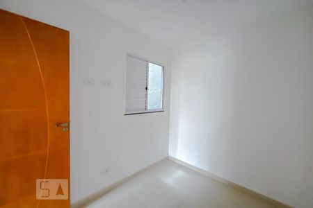 Quarto de kitnet/studio para alugar com 1 quarto, 40m² em Chácara Santo Antônio (zona Leste), São Paulo