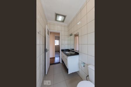 Apartamento à venda com 72m², 2 quartos e sem vagaBanheiro Social